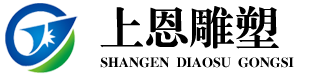 榮凱機械